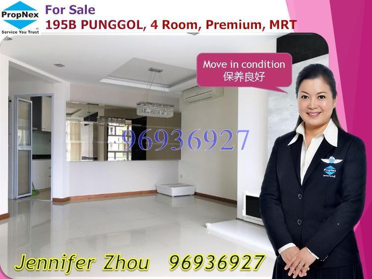 Blk 195B Punggol Road (Punggol), HDB 4 Rooms #138912172